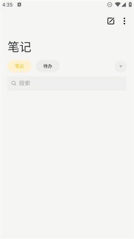 魅族笔记