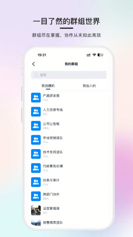 简单对话
