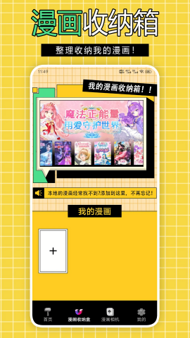 dilidili站