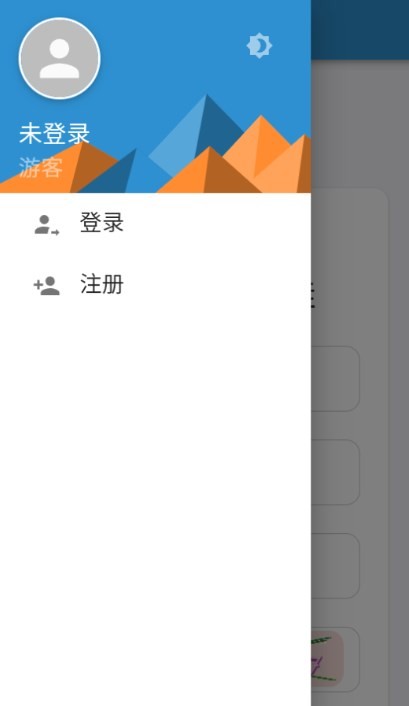 MEK云硅