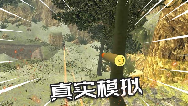 反恐特战队之绝地反击
