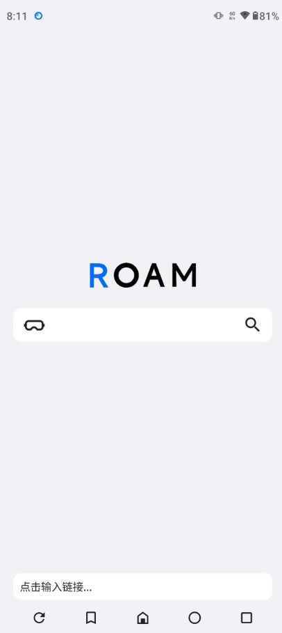 ROAM浏览器