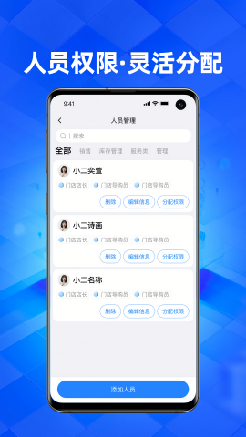天猫优悠家2025最新版本