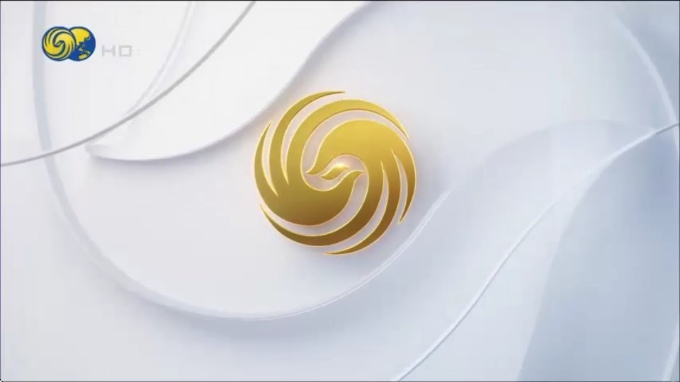 凤凰秀tv版