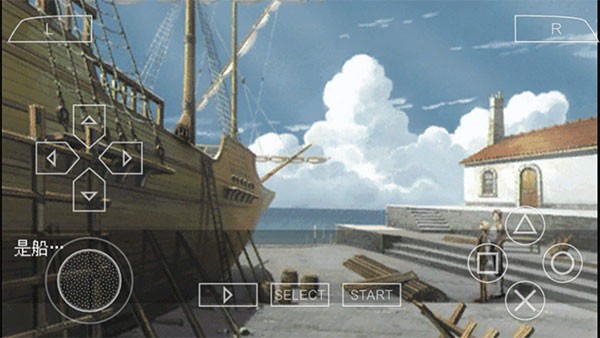 大航海时代4简体汉化版