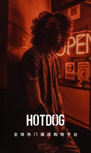 HOTDOG