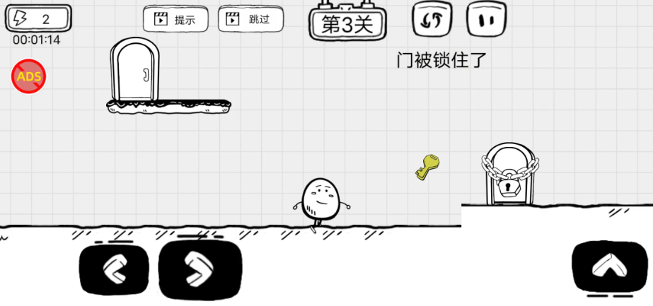 茶叶蛋大逃亡免广告版