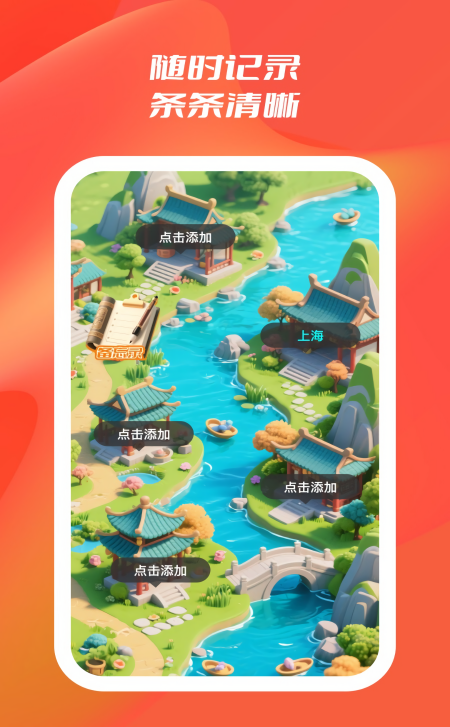 小鹿会展查询
