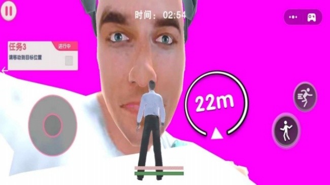 警察大叔模拟器