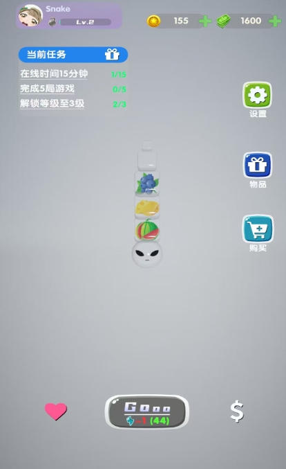 贪吃蛇合成大冒险