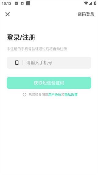 晓秀短视频平台app