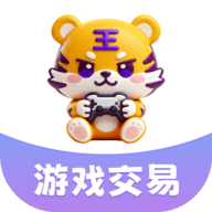 账号王