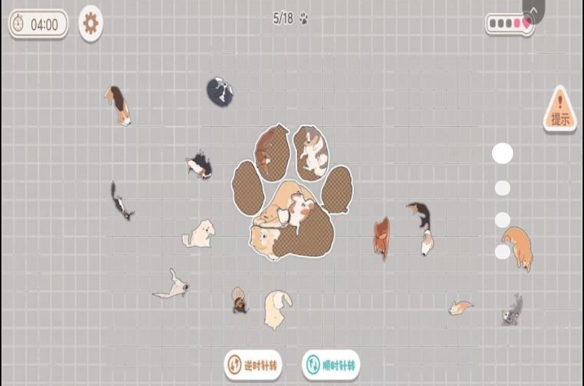 拼拼图