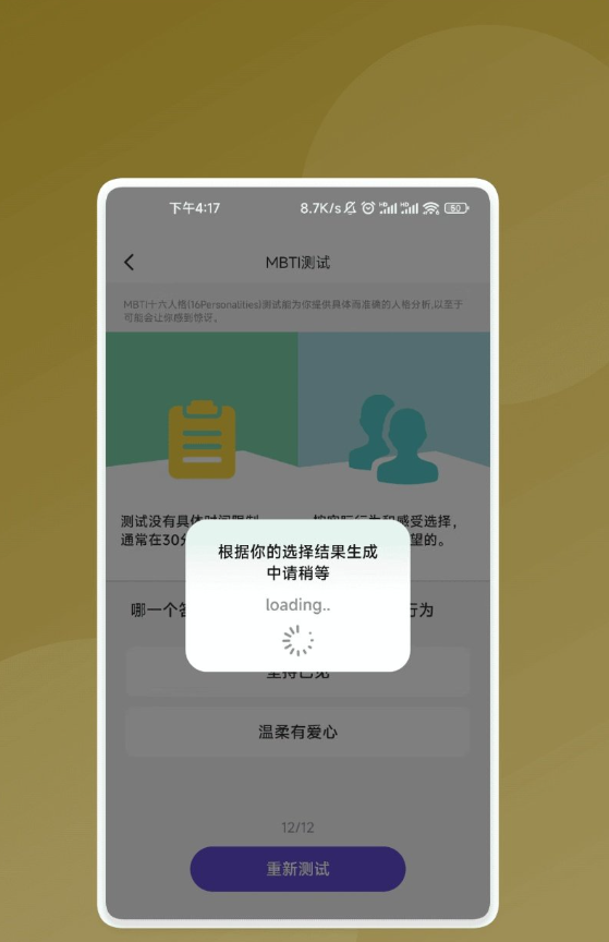 简易工具宝盒