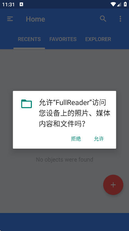 fullreader