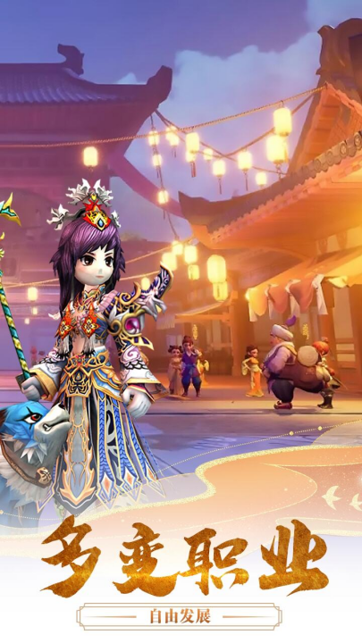 千年寻仙热血江湖