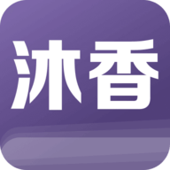 沐香听书