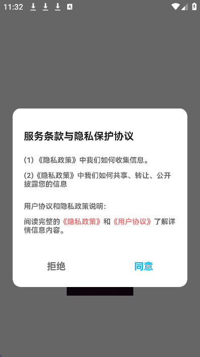 91播放器