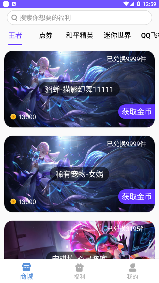 V10大佬
