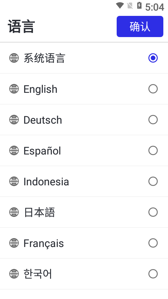 李神连点器9.0