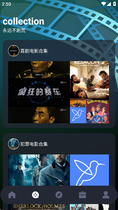 蜂鸟影视
