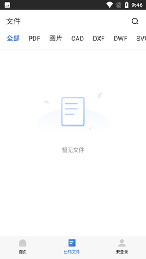 CAD飞图转换