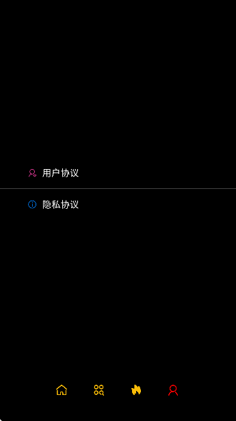 动漫迷壁纸
