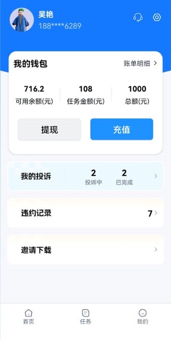 咖德保安端