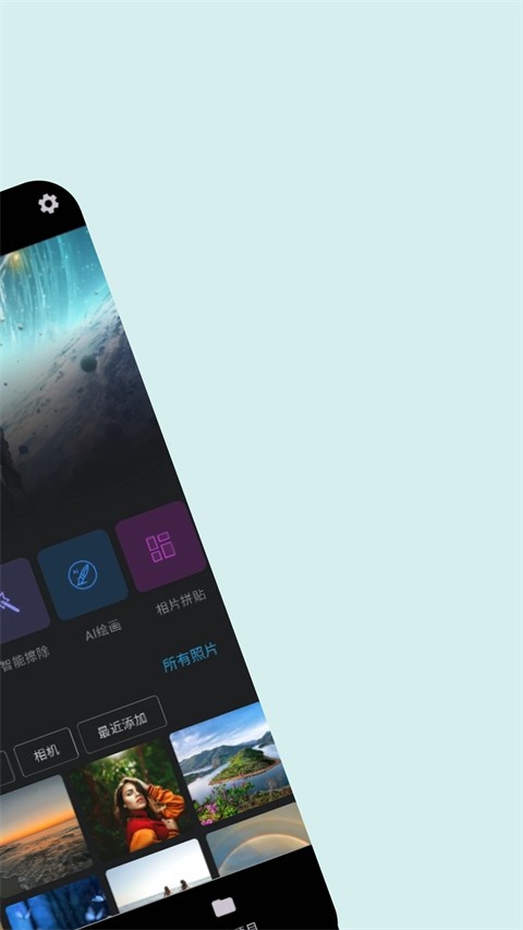 ps图片处理