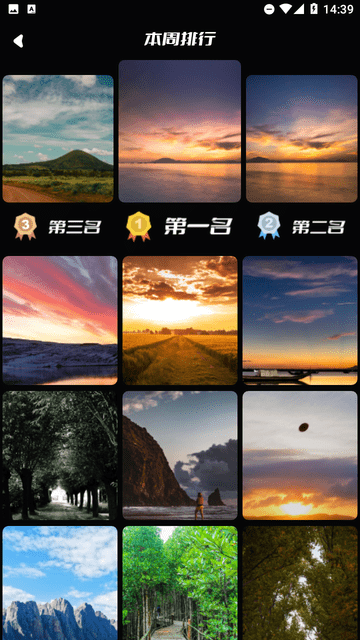 萤火虫壁纸