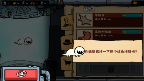 这还玩个锤子