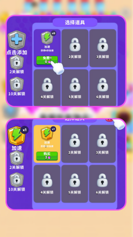 黑洞吃吃吃