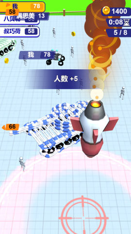 最强进化