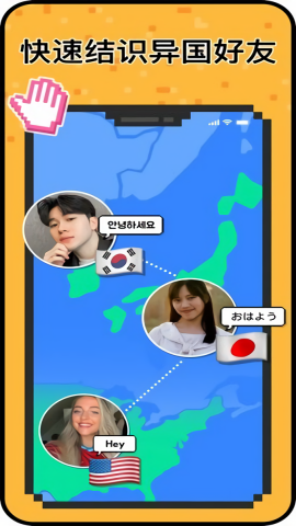 hay小鳄鱼软件