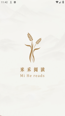 米禾阅读