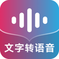 掌上配音
