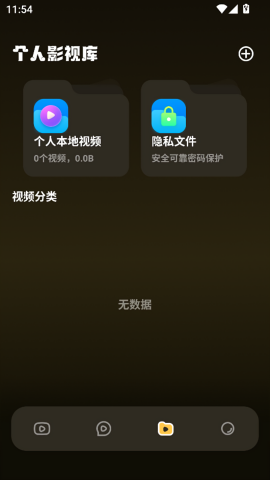 麦香短剧