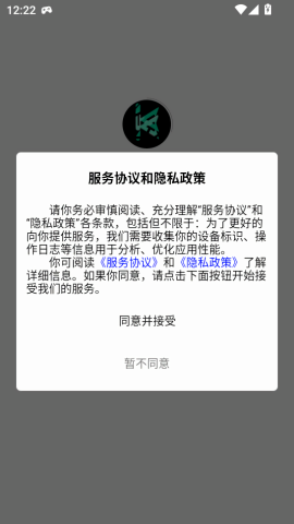 Keen社区