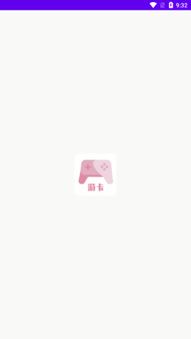 游卡App