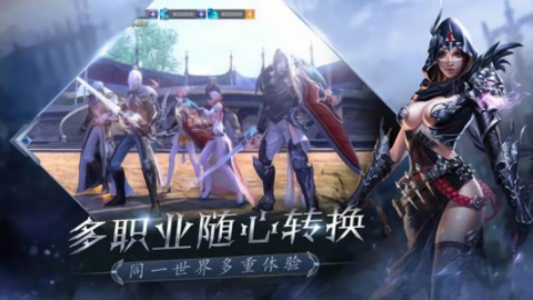 血色裁决暗黑魔幻