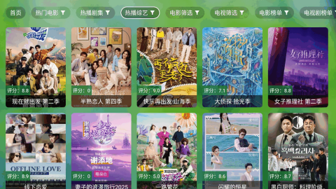 小干货TV
