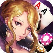 领悟棋牌旧版本