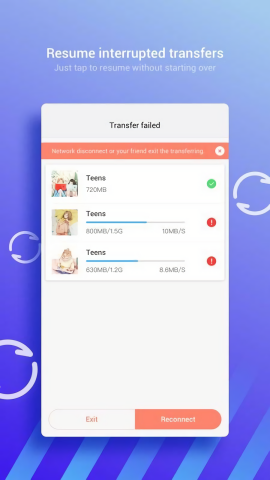 小米快传1.9.32版