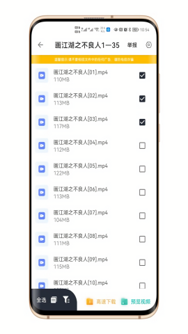 极速云