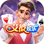 艾彼娱乐app官方版