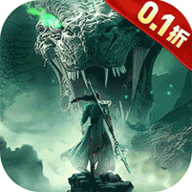 仙风道骨0.1折打金版