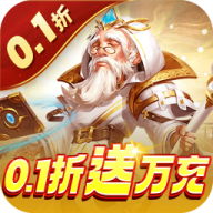 风暴奇兵0.1折版