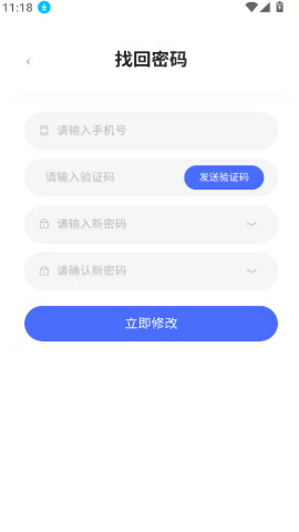 58应用市场