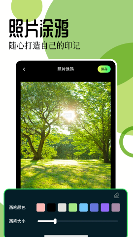 17图库旧版本