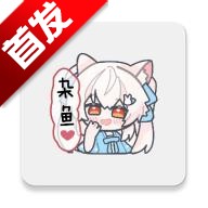 SukisuUltra